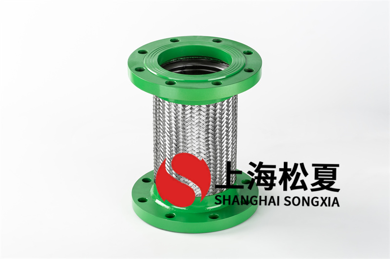 焊接式和法蘭式耐溫金屬軟管性能上有哪些不同？