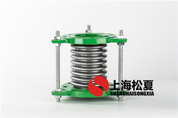 BGF-DN100減震不銹鋼波紋補(bǔ)償器