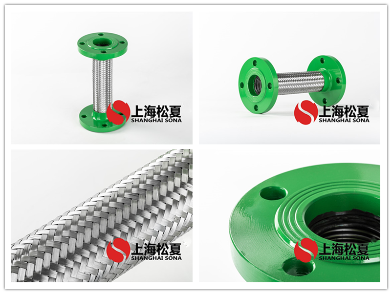 DN50 10kg煉鋼車間金屬軟管 DN50 10kg煉鋼車間金屬軟管